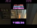 【約1000円/インチ】75インチ4Kテレビが激安79,980円!BRAVIAを作るTCLのコスパが圧倒的だった【ドンキホーテ】