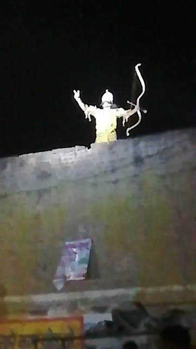 Teeran se Kate teeran  ko