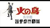 ラジオ文芸館 Youtube