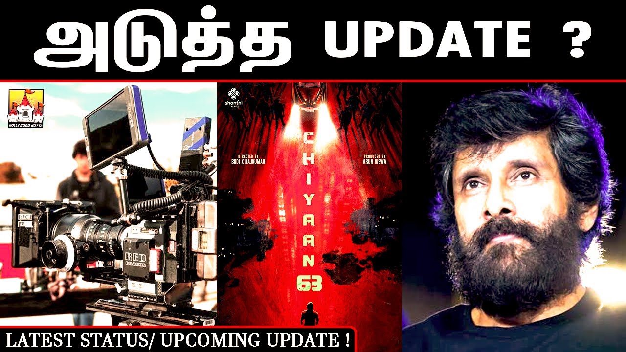 Bodi Rajkumar Chiyaan63 Latest Update | Chiyaan63 | Shanthi Talkies | Bodi Rajkumar ...