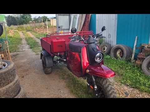 Самый навороченный мотороллер