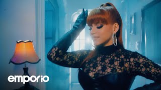 NADIRA - Como Yo (Official Music Video)