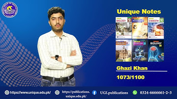 Ghazi Khan Position Holder Lahore Board Matric 2023 | Unique Notes |Matric 9th 10