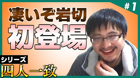 S4u しもやか