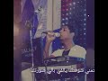الفنان شاذلي مصطفي اغنيه متمني شوفتك يالفي بالي صورتك 