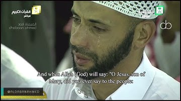 إن تعذبهم فإنهم عبادك- تلاوة خاشعة مبكية للشيخ بندر بليلة من المسجد الحرام ليلة 6رمضان 1438