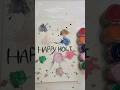 Happy Holi to everyone🌈💗#holi #holipainting #youtubeshorts #thecozyartspaceofficial #youtube