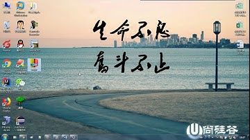105 尚硅谷 MapReduce WordCount案例在集群上运行