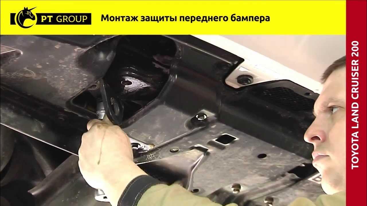 Купить хром накладки на уголки бампера Land Cruiser 200 в интернет-магазине Prof