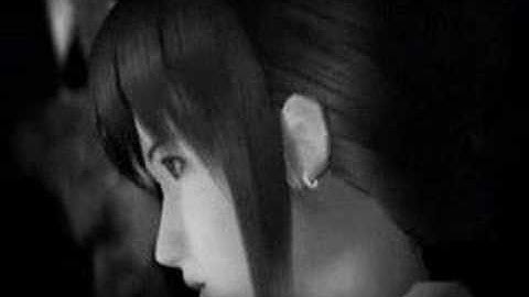 Fatal Frame: Demon tag Ending