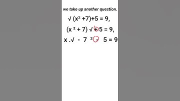 "Quick Algebra: Shortcut Techniques for Solving Equations" #maths #mathhistory