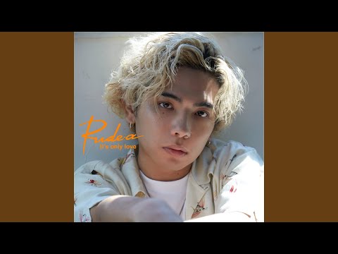 It's Only Love (Instrumental)