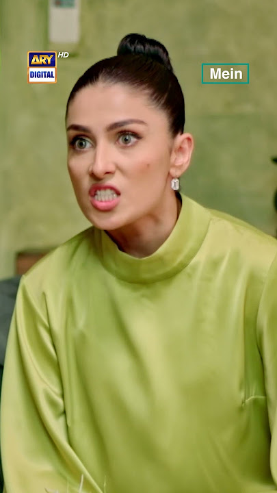 Mein Mubashira Jaffar hon '𝐈 𝐀𝐦 𝐏𝐞𝐫𝐟𝐞𝐜𝐭' 😡 #mein #ayezakhan #shorts