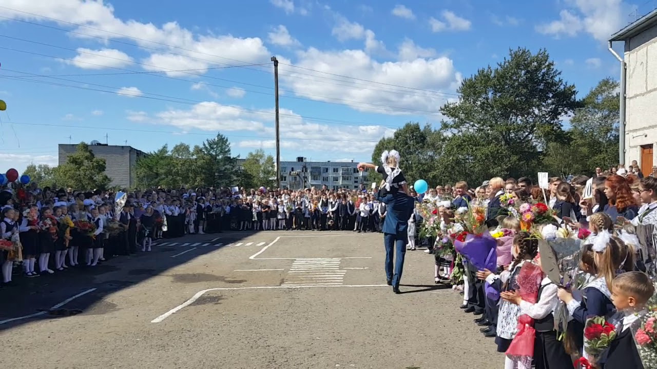 2 сентября 2017 год. Школа 16 Заветы Ильича Хабаровский край. Заветы Ильича Пушкино школа 12. Школа номер 16 Заветы Ильича. 1 Сентября 2017.