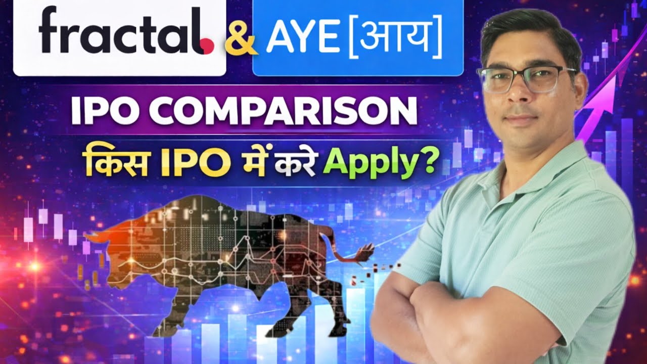 Fractal Analytics and Aye Finance IPO में से किसे चुने?
