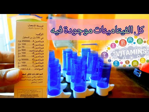 غني بالفيتامينات المفيدة لطيور التجهيز غيار الريش التسيف الكبد