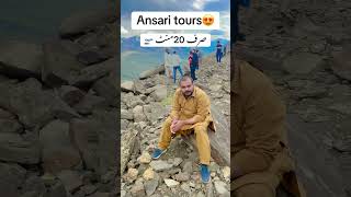 #ansari_tours #automobile #narankagan #travelbusiness #onthisday #travelindustry #love #travel