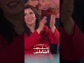 ماشي ف ضلها جيت وفضتلها روقان مدحت صالح في الساحل