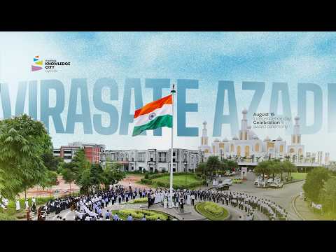 VIRASAT E AZADI | The Legacy of Freedom | Markaz Knowledge City | Independence Day
