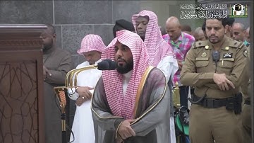 صلاة الفجر | الاربعاء ١٣-١٢-١٤٤٠ هـ ترتيل بديع لسورة المعارج  للشيخ عبدالله الجهني