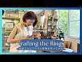 世界でひとつだけの指輪を作ってみた【atelier en】