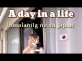 A day in a life lumalamig na sa japan