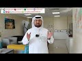 رقم التواصل الجديد على الواتساب حمدان المرشدي ابو حمد تايلاند الامارات رقم التواصل الجديد على الواتساب حمدان المرشدي ابو حمد تايلاند الامارات