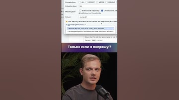 Нюансы equals() и hashCode() c JPA #java #springboot #jpa #intellij #programming