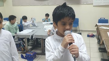 استراتيجية المنافسة بين بطلين سورة البلد كاملة