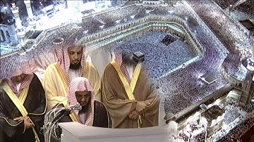 31 - سورة لقمان | من أروع تلاوات فضيلة الشيخ سعود الشريم لعام 1433_1426هـ