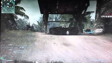 花見チーデス　べるくら実況part61【cod mw3】