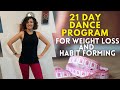 21 day Weight loss and MAKE-WORKOUT-A-HABIT Program on my channel |  Workout with Sabah