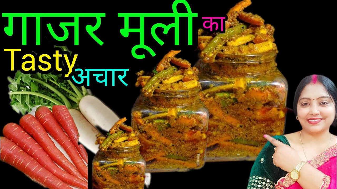 ना सिरका, ना कोई synthetic preservative, बस कुछ घर के मसालों से बनाएं और सालो साल खाएं 🤩