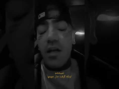 اگه...