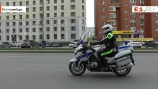 Патрулируем улицы Екатеринбурга вместе с инспекторами ГИБДД на мотоциклах