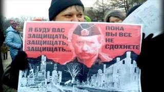 Сколько стоит война в Украине для Путина Сколько стоит война в Украине для Путина
