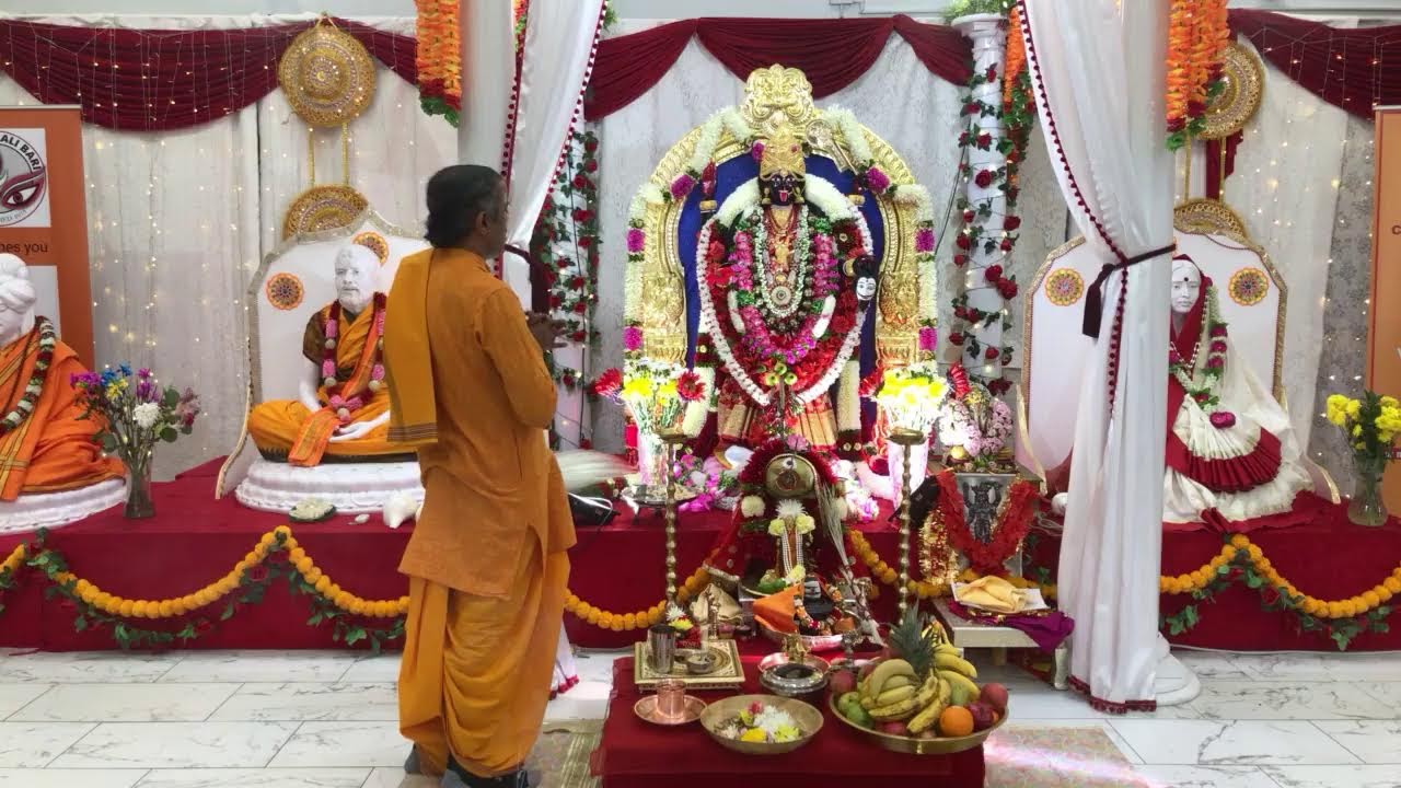 MAA KALI ARTI @ CHICAGO KALI BARI