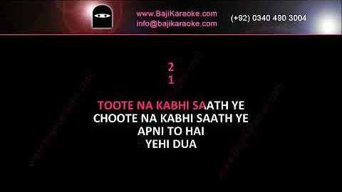 Yaro Yehi Dosti Hai | Video Karaoke Lyrics | Junoon Band, Bajikaraoke