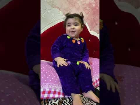 يا محله الاسم فطومه