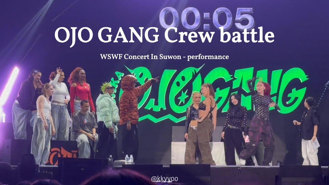 WSWF Concert In Suwon | 오사카 오죠 갱 크루 배틀 퍼포먼스 251122 