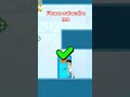 #news skin ka ling chahie to comment karo