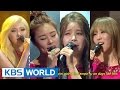 MAMAMOO - The way to Sampo | 마마무 - 삼포로 가는 길 [Immortal Songs 2]