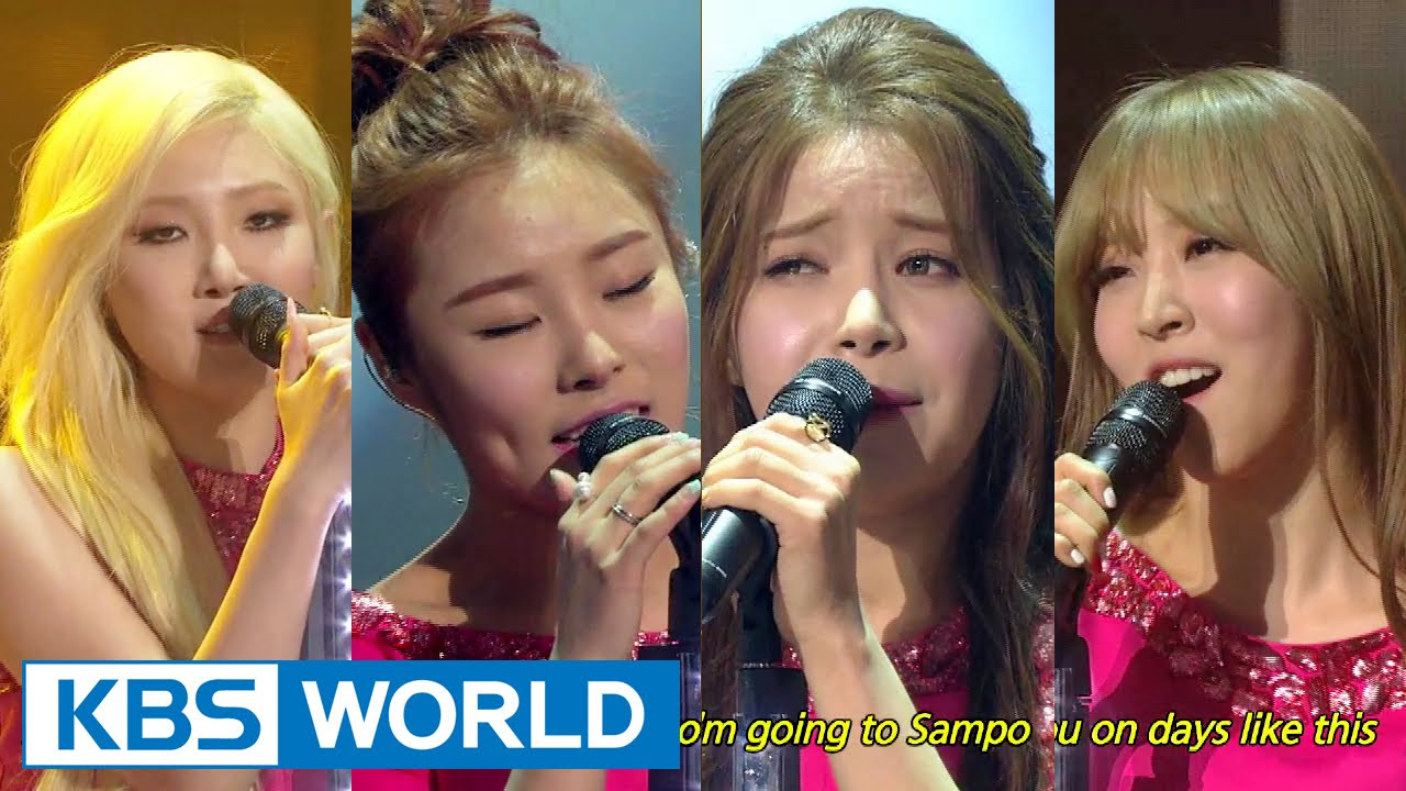 MAMAMOO   The way to Sampo        Immortal Songs 2