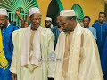 Ceerno Jalaali Diine Bah RTA Madiina Gunaas Ceerno Jalaali Diine Bah RTA Madiina Gunaas