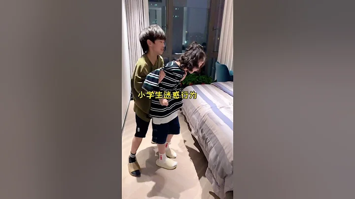 zhang yi cheng and wang yun zhen