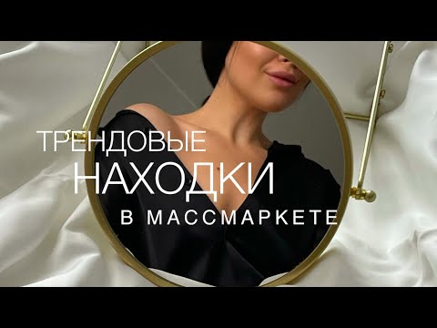 Видео: Шинел и униформи в новата колекция на Елена Шипилова