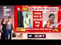Action Starts on Mamata LIVE: जेल जाएगी ममता...? | TMC Vs BJP | Bengal News | PA Murder | Breaking