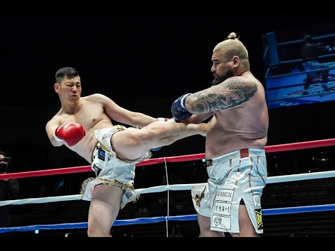 KICKBOXING WORLDCUP「滝上正太VS MAMUTI」試合映像