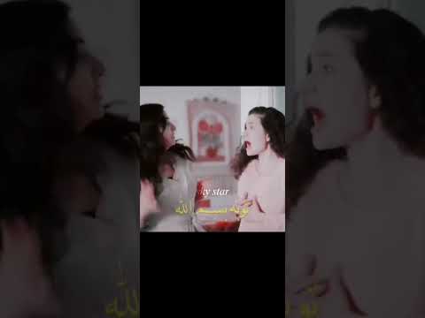 تصميم للئ مقطع من مسلسل اخوتي هاريكا ايبوكي