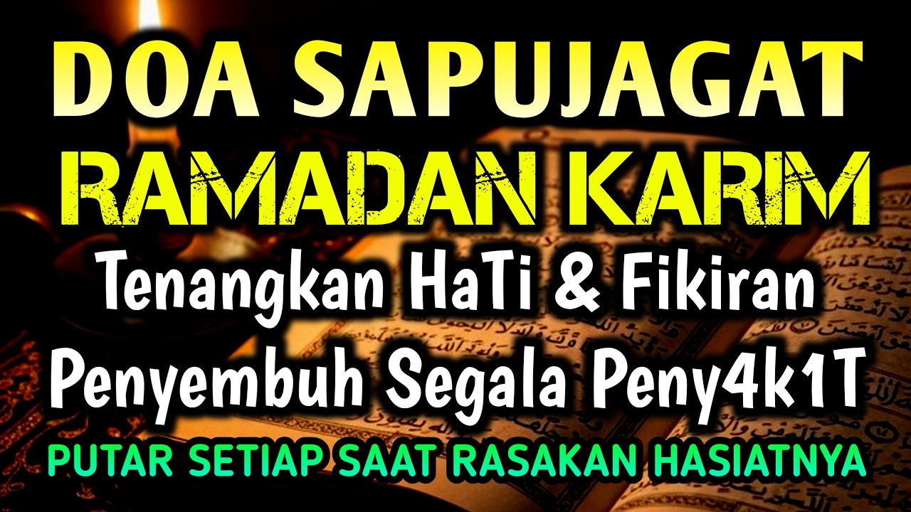 RUQYAH DOA PENY3MBUH SEGALA PENY4KIT 🤲 INSAALLAH S4KIT DITUBUHMU S3MBUH AYAT RUQYAH🤲🤲